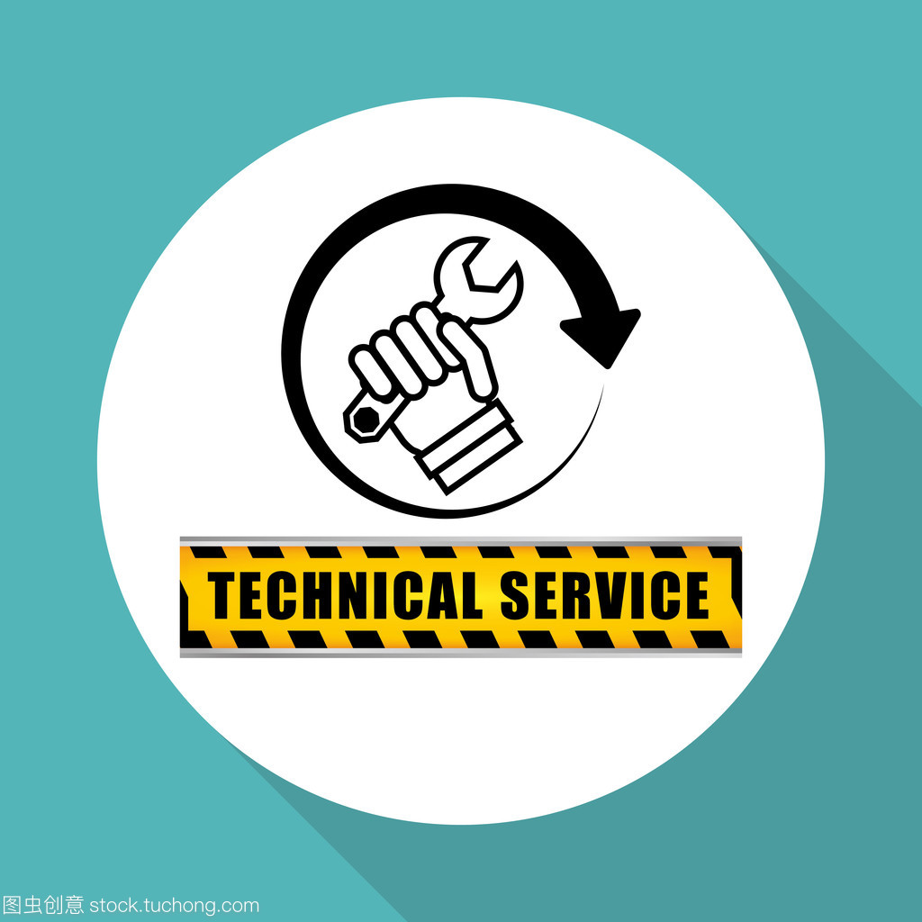 技術服務 以電話中心圖標為基石，構建全方位支持體系